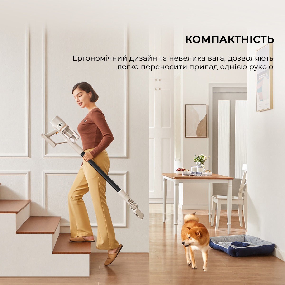 Акумуляторний пилосос Dreame Cordless Vacuum Cleaner U10 (VPV20A)