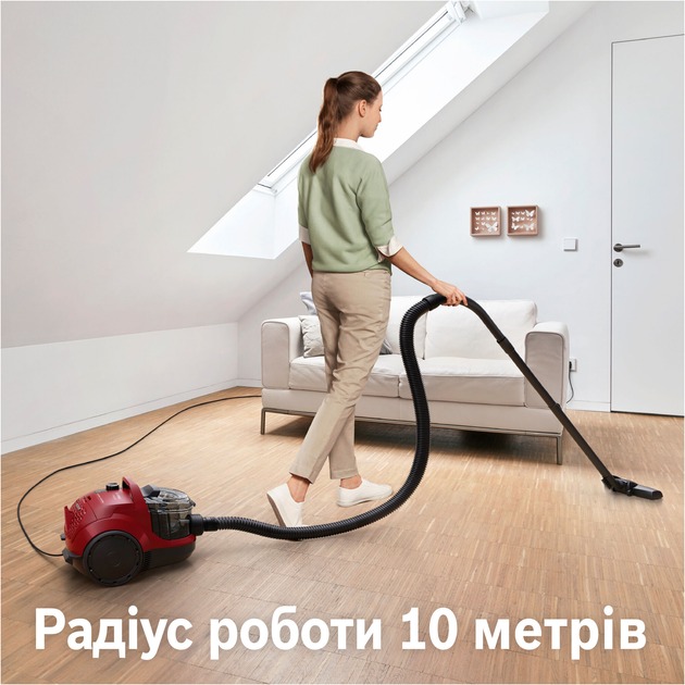 Пилосос Bosch BGC21X350