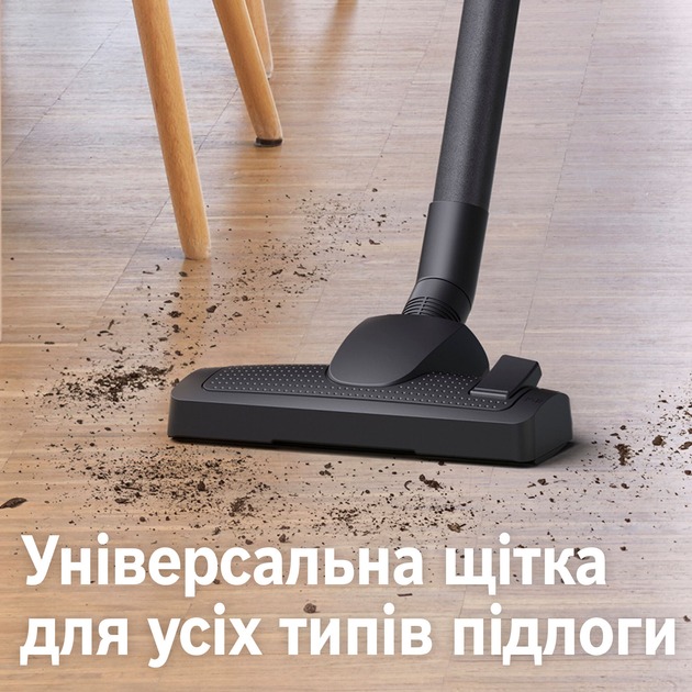 Пилосос Bosch BGS21X320