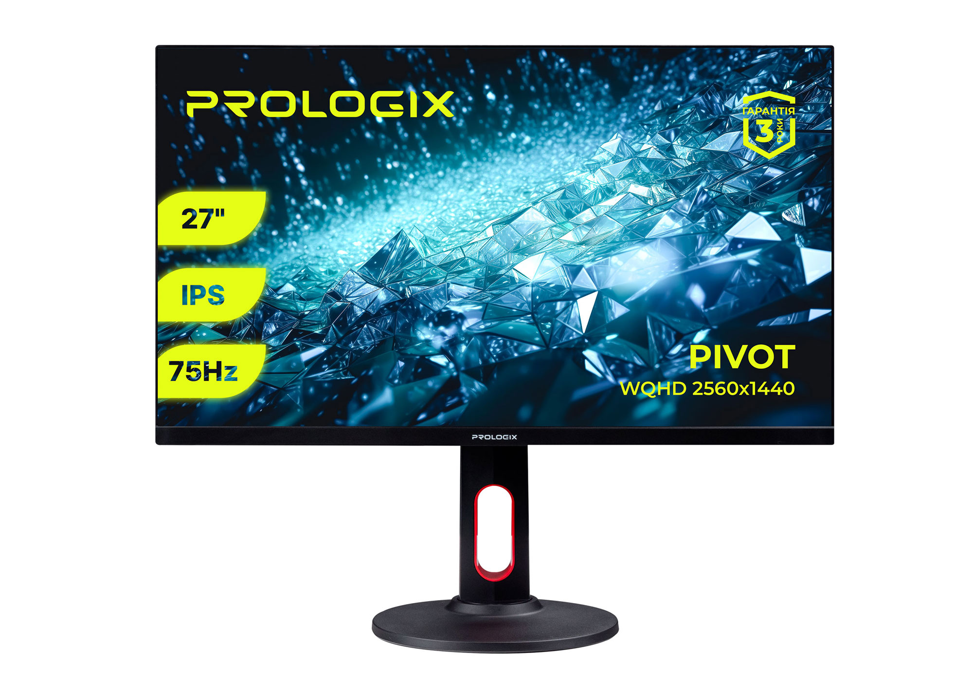 Монітор Prologix 27" PL2724QP IPS Black