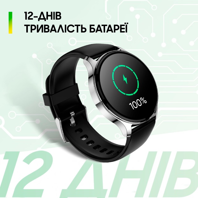 Смарт-годинник Amazfit Pop 3R Black