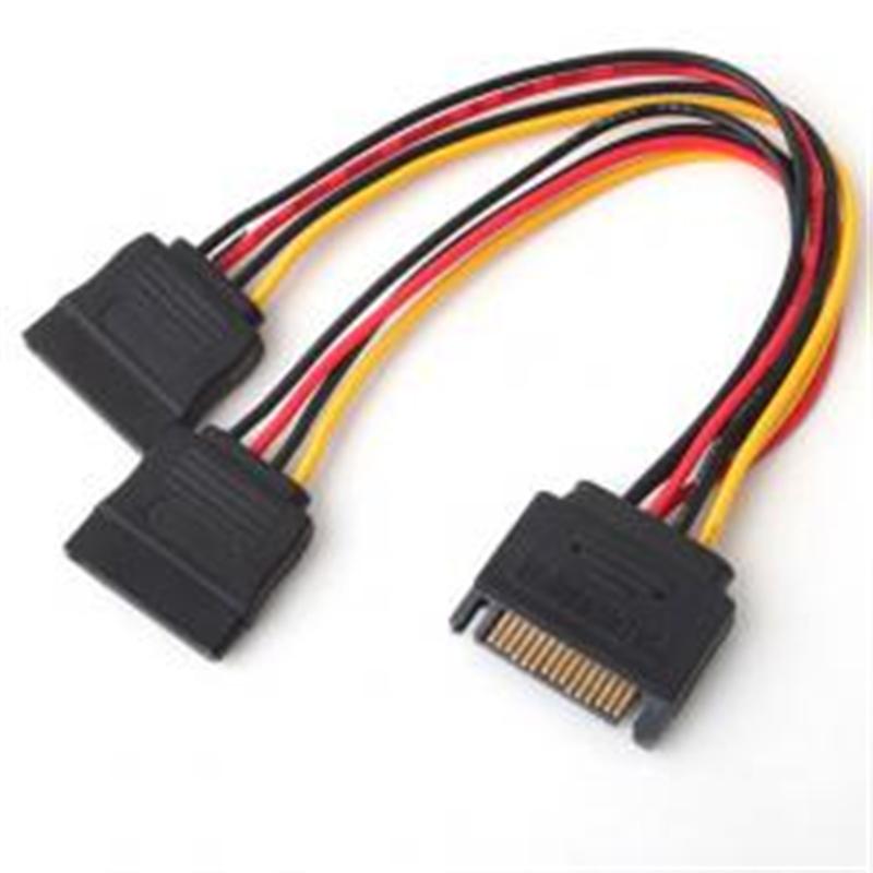 Кабель живлення Atcom (14366) Sata-2Sata, 0.2 м