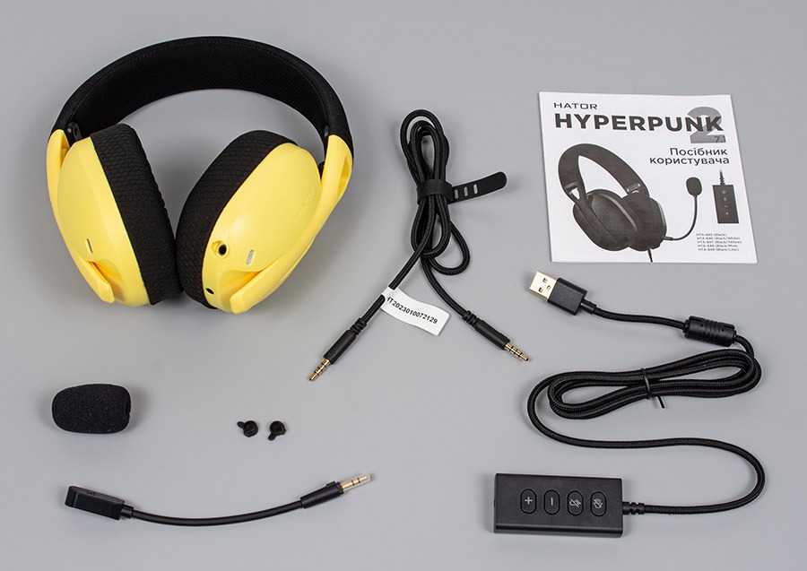 Гарнiтура Hator Hyperpunk 2 Black/Yellow (HTA-847)