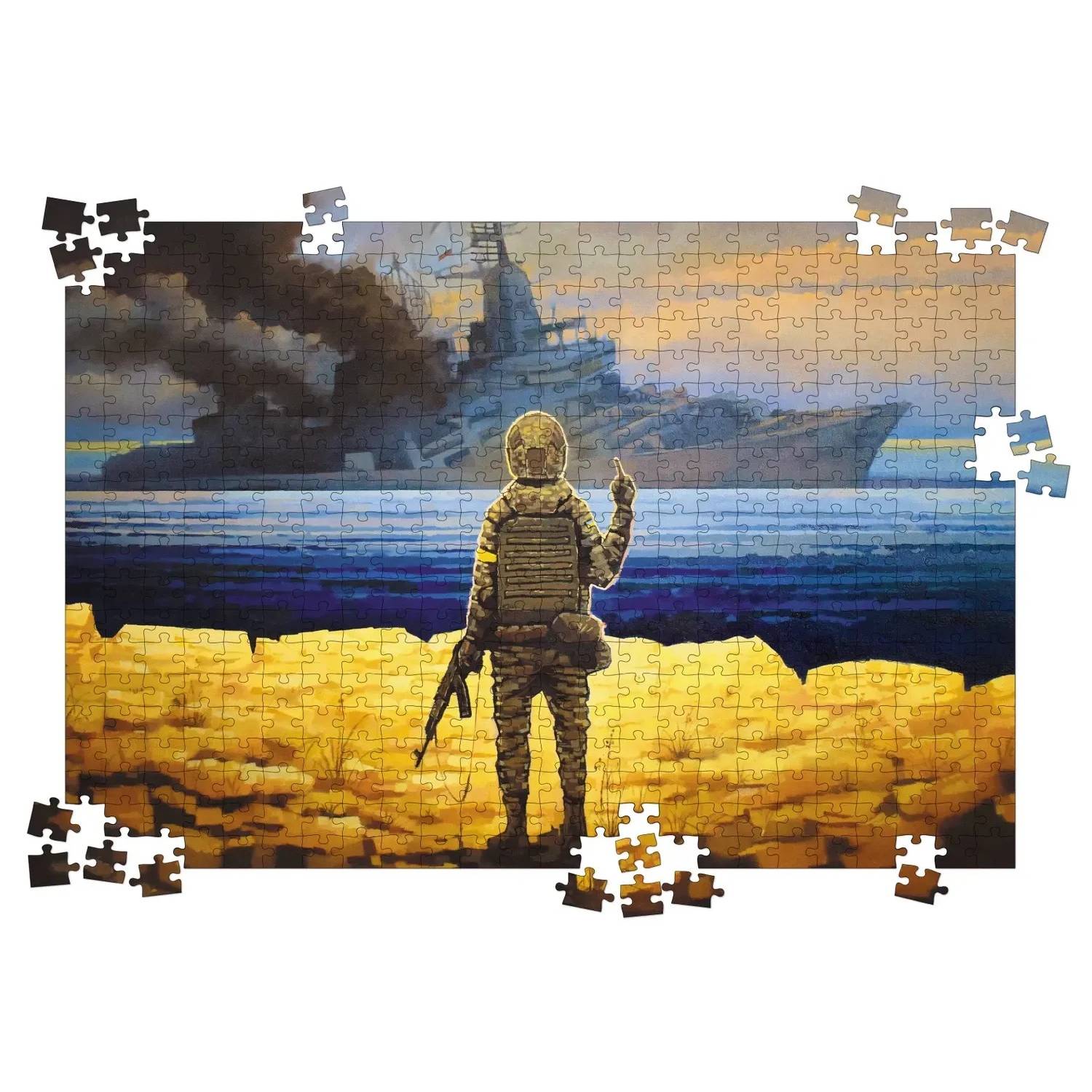 Пазл UkrainianPuzzles Рускій воєнний корабль...Всьо