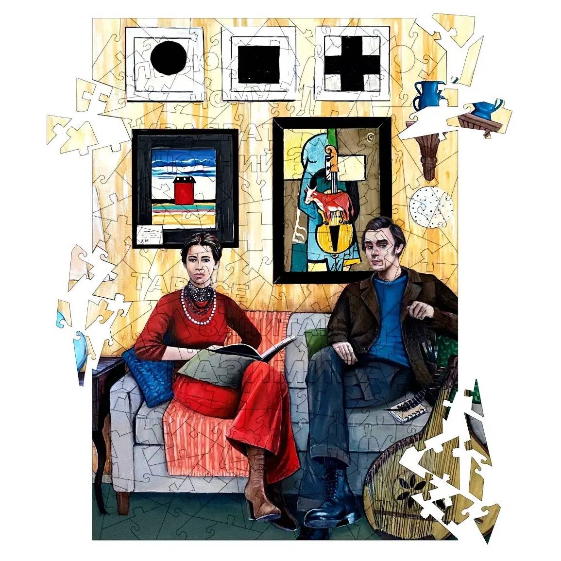 Пазл дерев`яний UkrainianPuzzles В гостях у Малевича