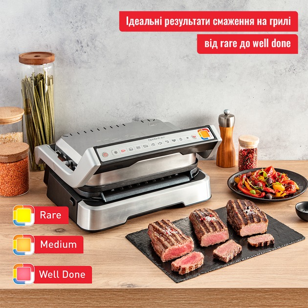 Гриль Tefal OptiGrill 4in1 GC774D30