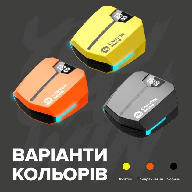 Bluetooth-гарнітура Canyon Doublebee GTWS-2 Gaming Black (CND-GTWS2B)