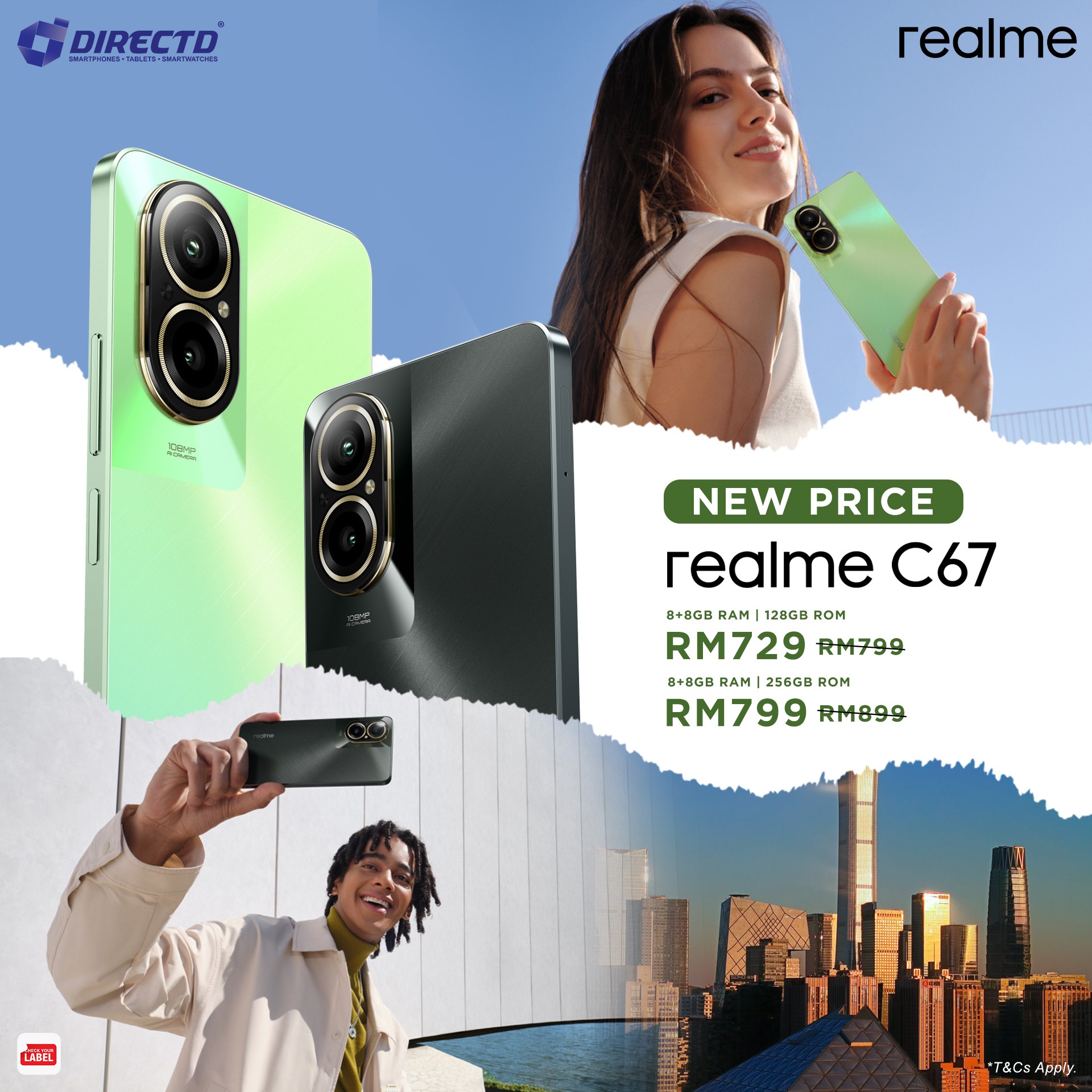 Смартфон Realme C67 8/256GB Dual Sim Sunny Oasis