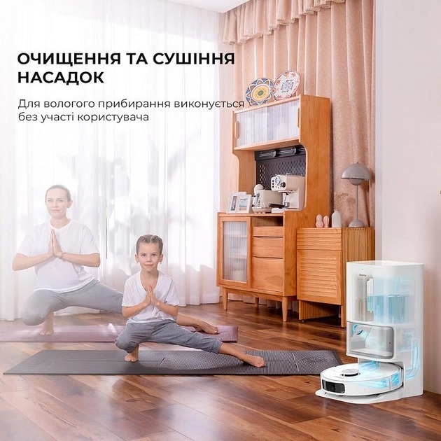 Робот-пилосос Dreame Bot L10s Pro Ultra Heat (RLL82CE)