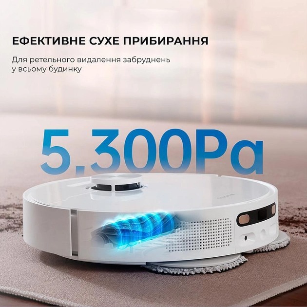 Робот-пилосос Dreame Bot L10s Pro Ultra Heat (RLL82CE)