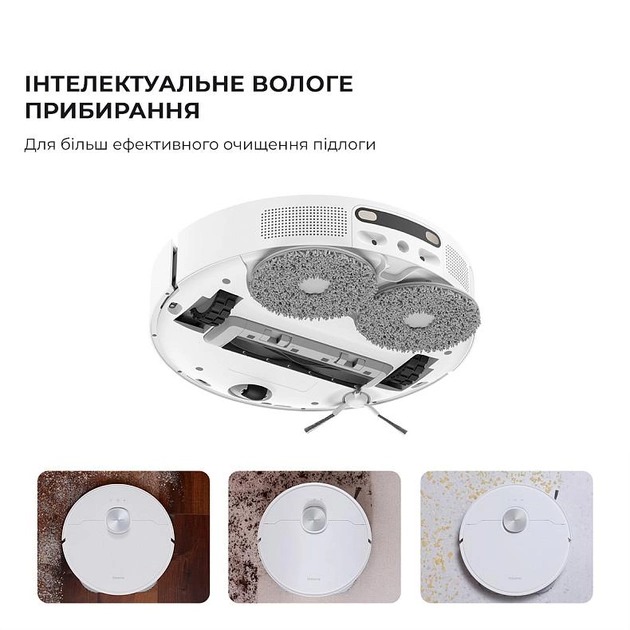 Робот-пилосос Dreame Bot L10s Pro Ultra Heat (RLL82CE)