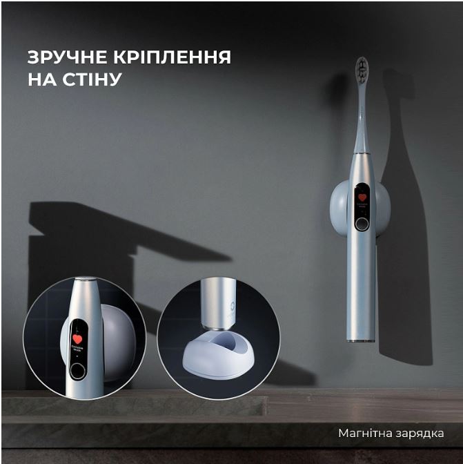 Розумна зубна електрощітка Oclean X Pro Digital Electric Toothbrush Dark Blue (6970810553482)