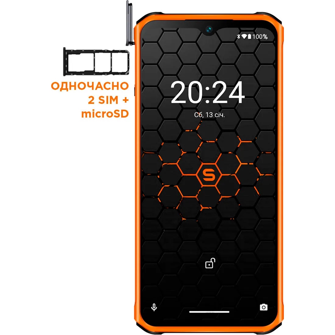 Смартфон Sigma mobile X-treme PQ56 Dual Sim Black/Orange