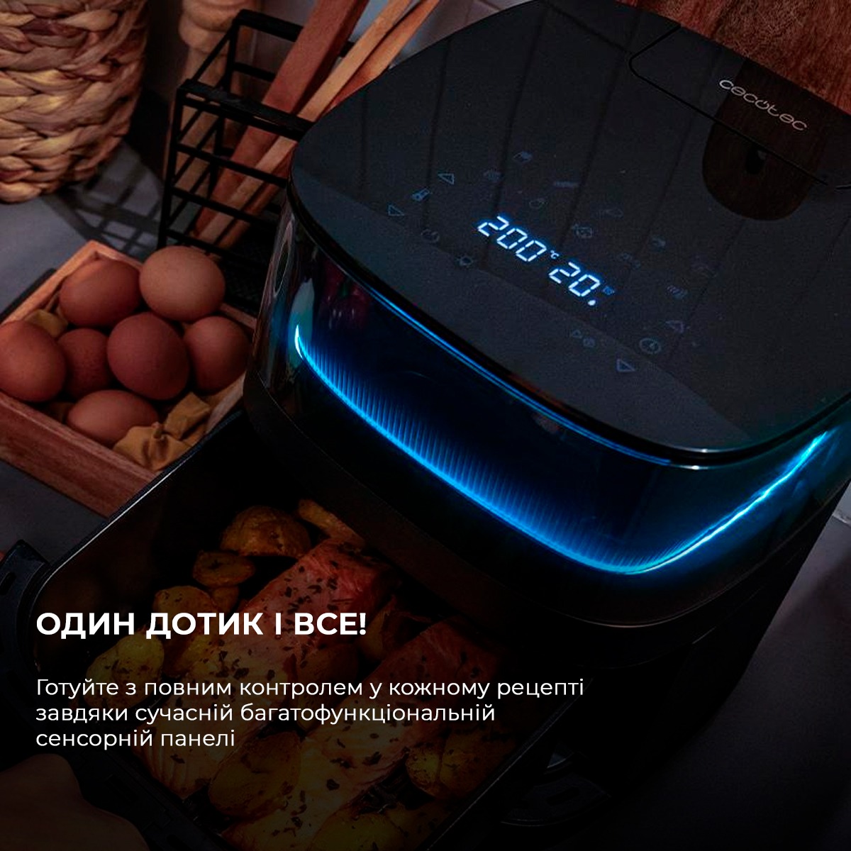 Мультипіч Cecotec Cecofry Neon 5000 (CCTC-04983)