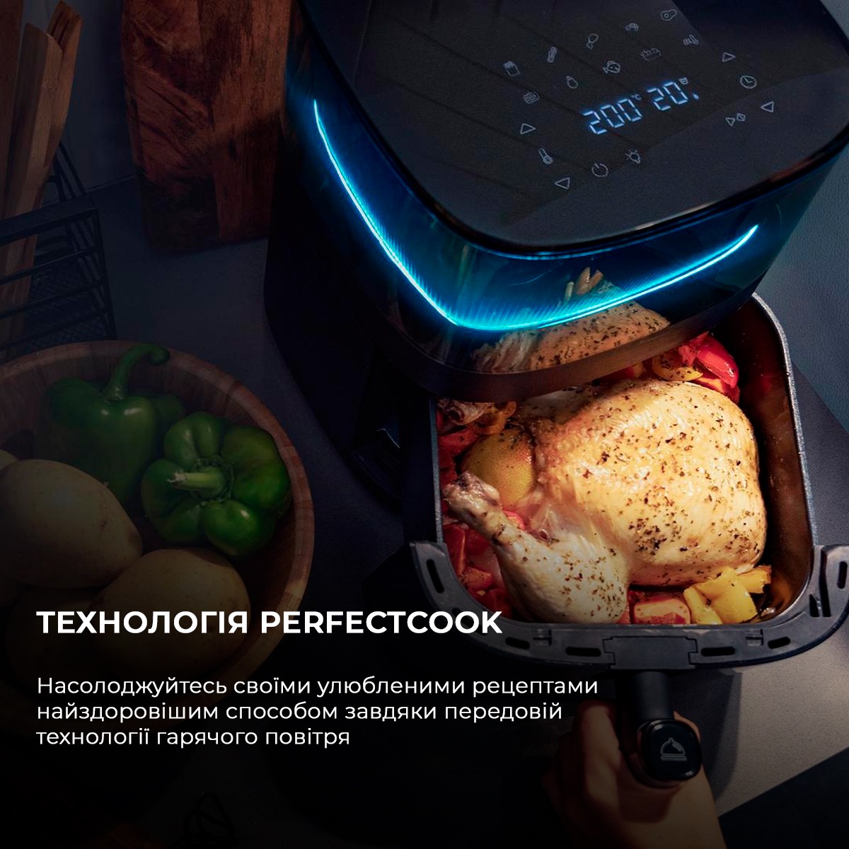 Мультипіч Cecotec Cecofry Neon 5000 (CCTC-04983)