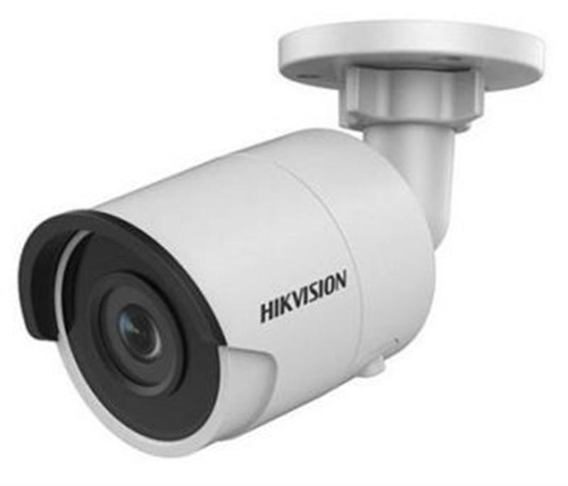 IP камера Hikvision DS-2CD2043G0-I (4 мм)