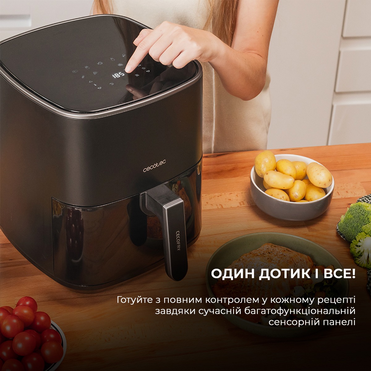 Мультипіч Cecotec Cecofry Fantastik 5500 Acc Kit (CCTC-03294)