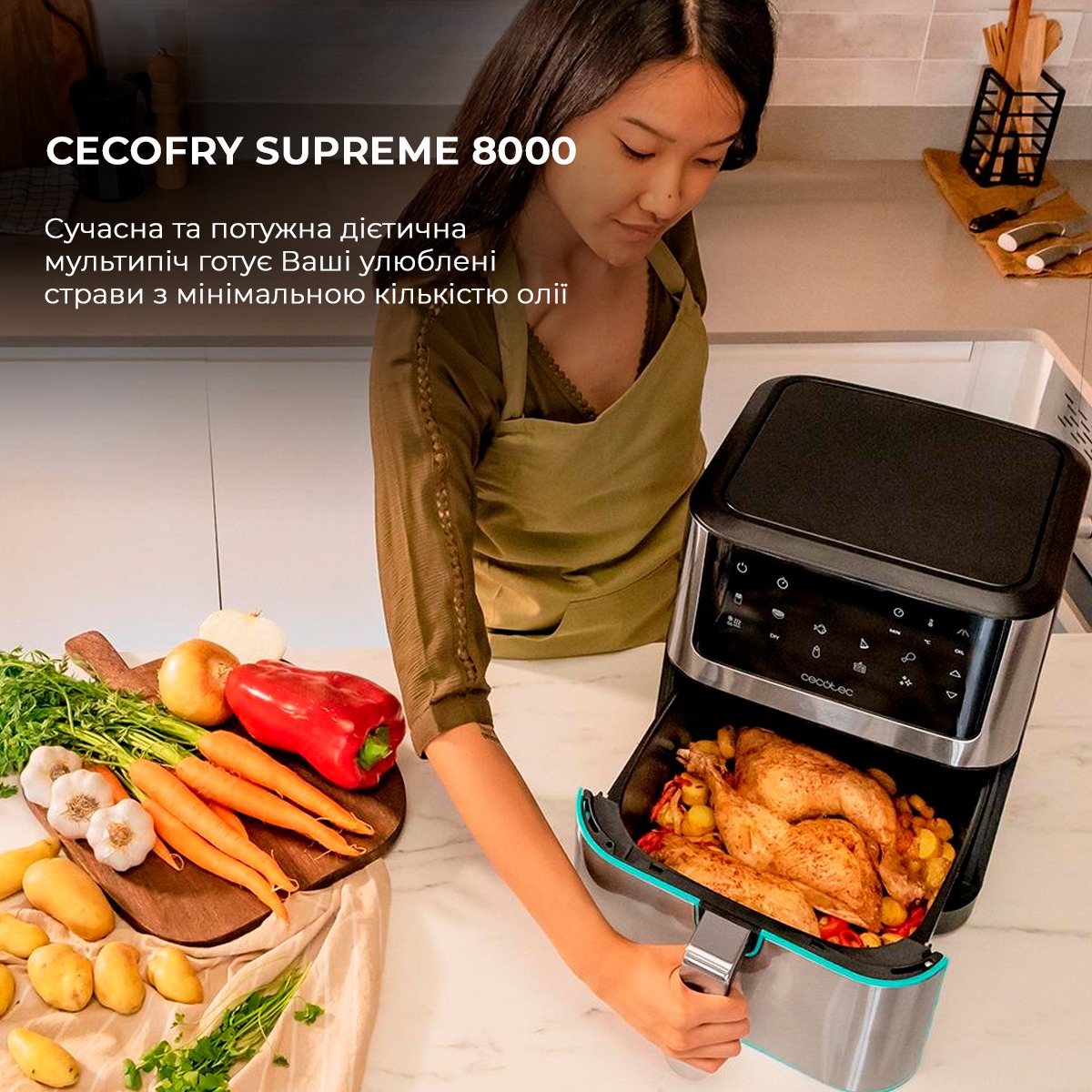 Мультипіч Cecotec Cecofry Supreme 8000 (CCTC-04984)