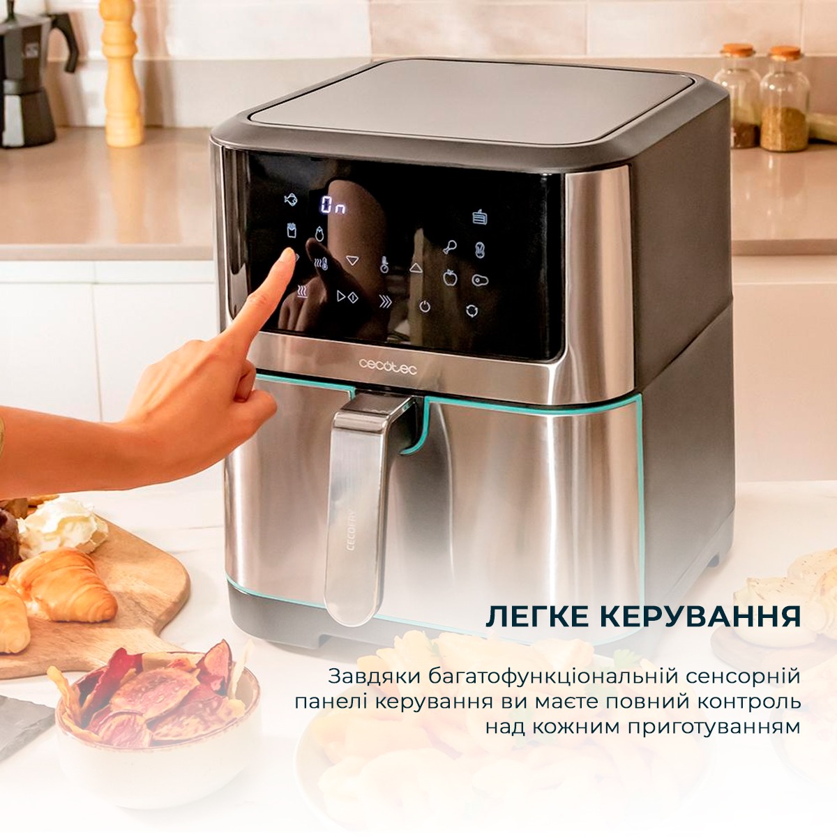 Мультипіч Cecotec Cecofry Supreme 8000 (CCTC-04984)