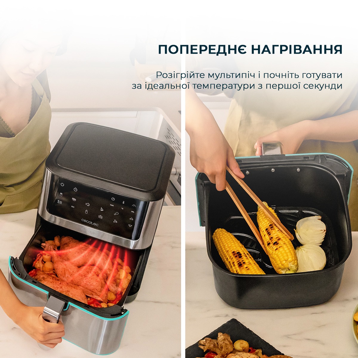 Мультипіч Cecotec Cecofry Supreme 8000 (CCTC-04984)