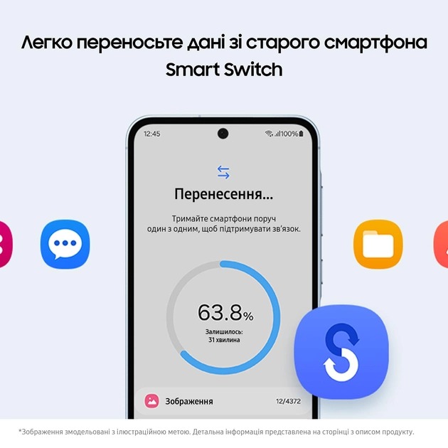 Смартфон Samsung Galaxy A35 SM-A356 8/256GB Dual Sim Yellow (SM-A356BZYGEUC)