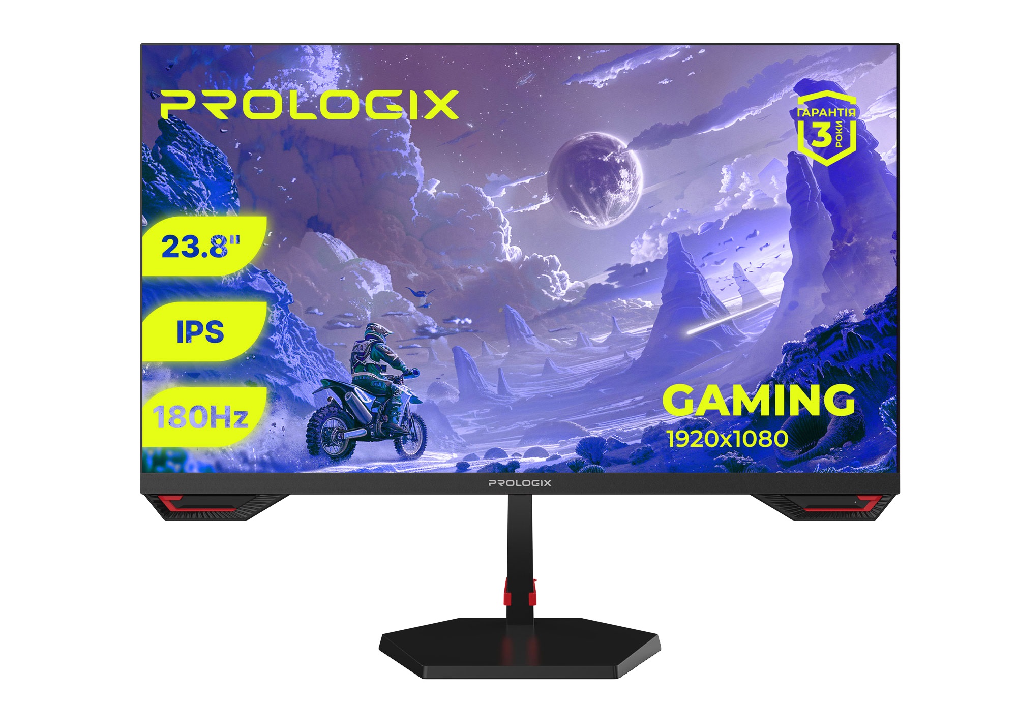 Монітор Prologix Gaming 23.8" GM2424HD IPS Black 180Hz