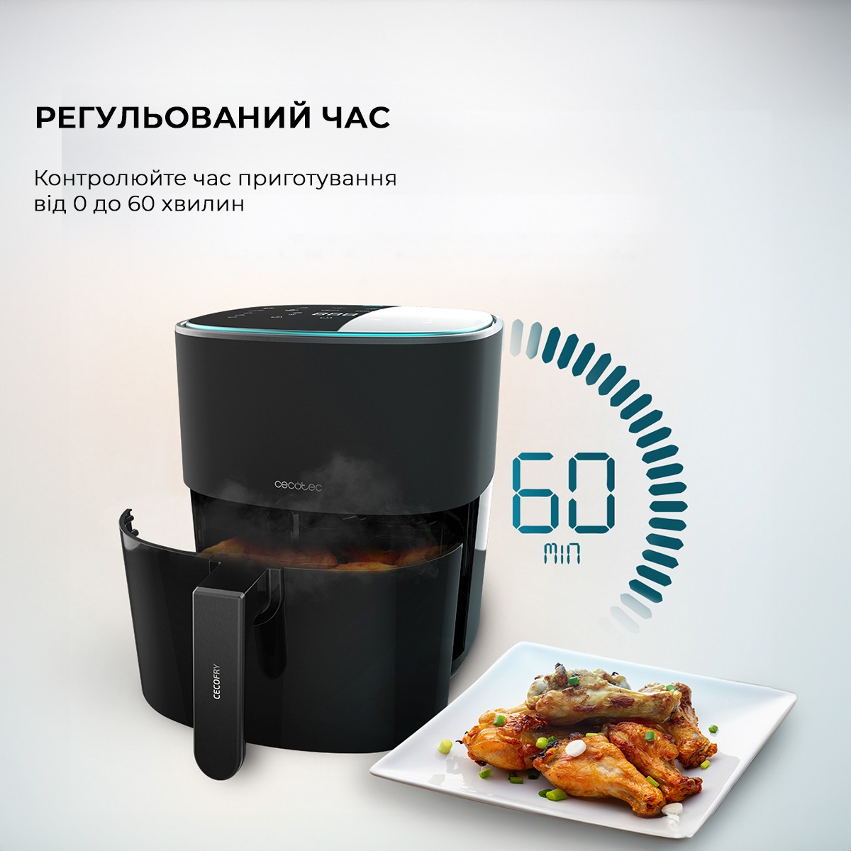 Мультипіч Cecotec Cecofry Fantastik 6500 Acc Kit (CCTC-03295)