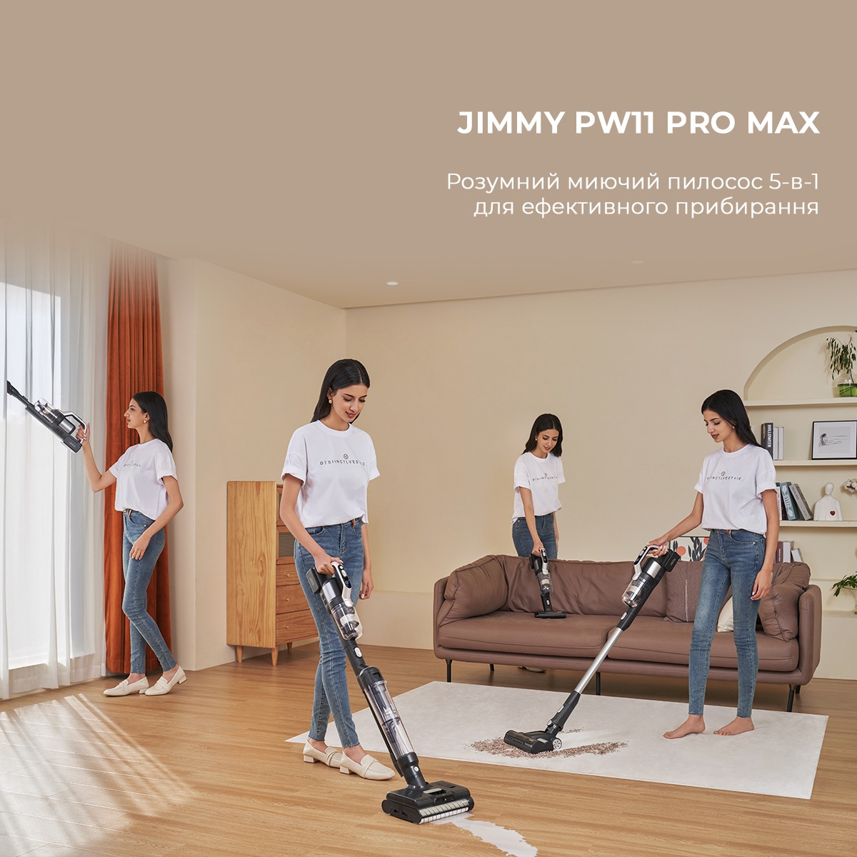 Акумуляторний миючий пилосос Jimmy PW11 Pro Max