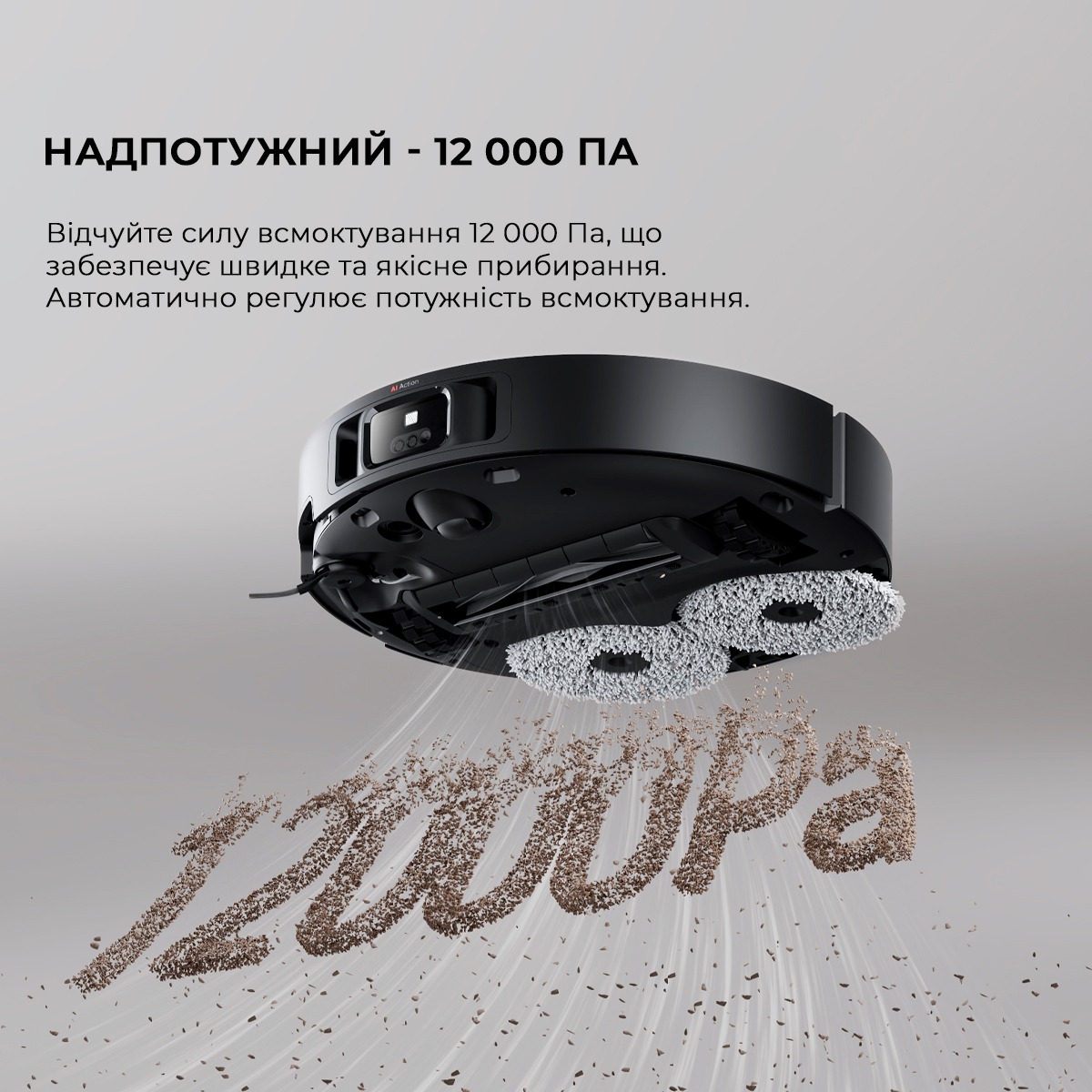 Робот-пилосос Dreame Bot X40 Ultra Black (RLX63CE-Bl)