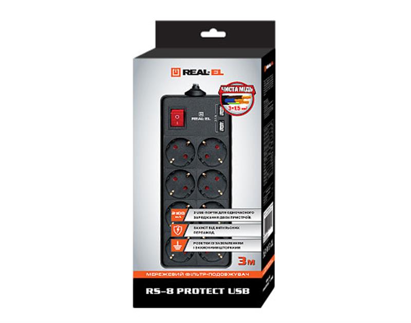 Фільтр живлення REAL-EL RS-8 Protect USB 3.0m Black