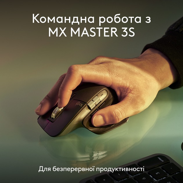 Клавiатура бездротова Logitech MX Keys S for Mac Space Grey (920-011637)