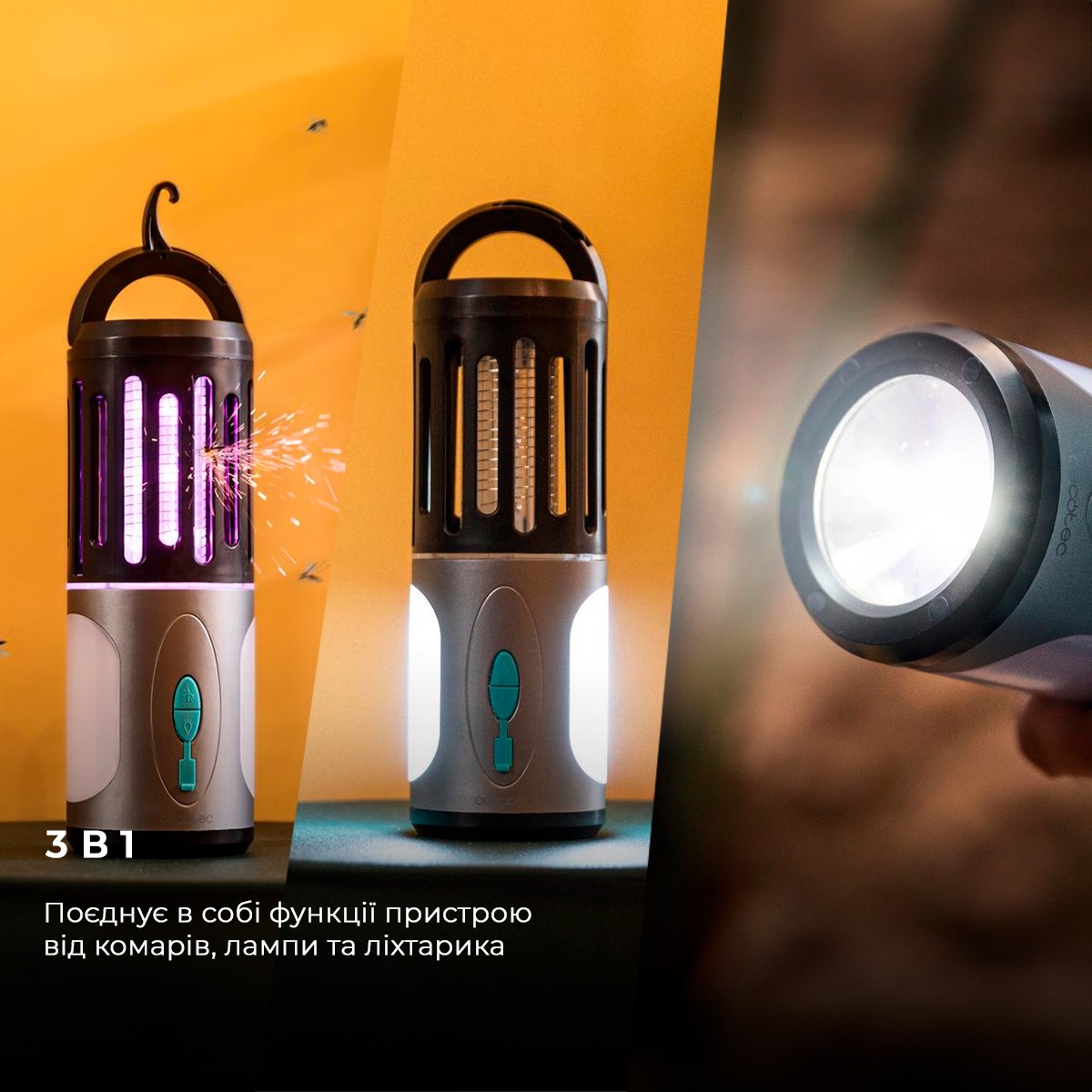 фото Пастка-знищувач електронний Cecotec Mosquito killer ByeFly 3000 Go (CCTC-01788)