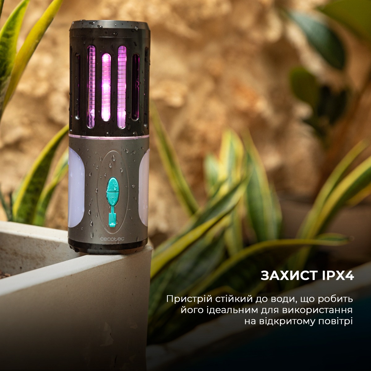 фото Пастка-знищувач електронний Cecotec Mosquito killer ByeFly 3000 Go (CCTC-01788)