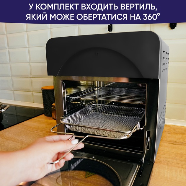 Мультипіч Neor Airy Pro 14L17 CH (23201163)