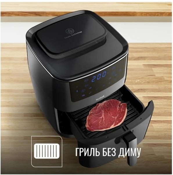 Мультипіч Tefal EasyFry&Steam FW201815