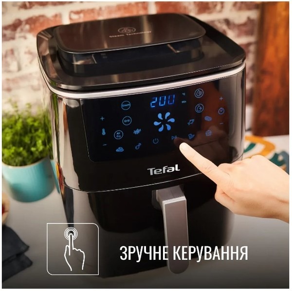 Мультипіч Tefal EasyFry&Steam FW201815