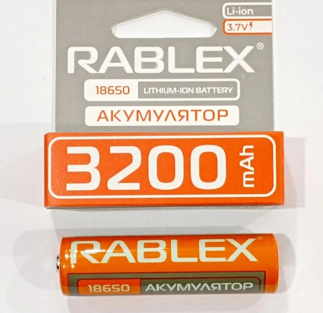 Акумулятор Rablex 18650 Li-Ion 3200mAh