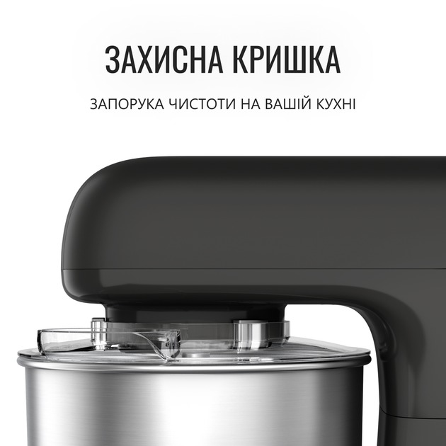 Кухонна машина Tefal QB161H38