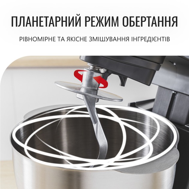 Кухонна машина Tefal QB161H38