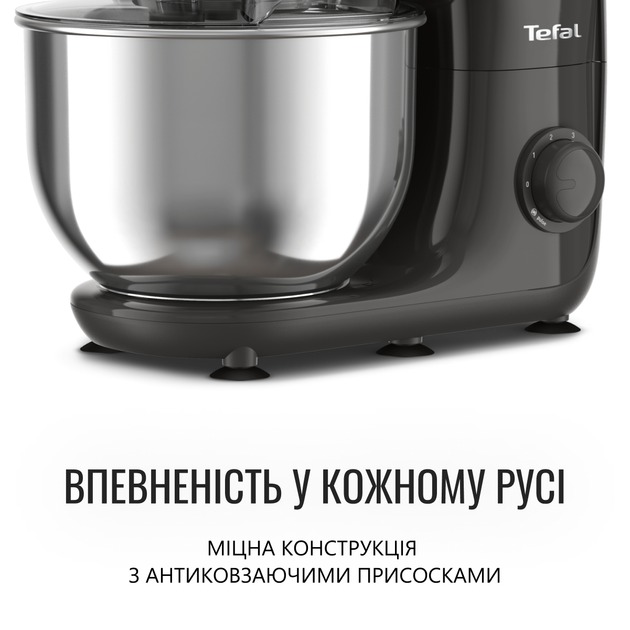 Кухонна машина Tefal QB161H38