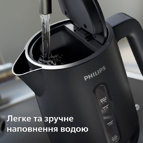 Електрочайник Philips HD9314/90