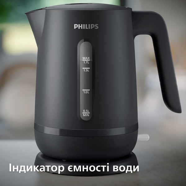 Електрочайник Philips HD9314/90