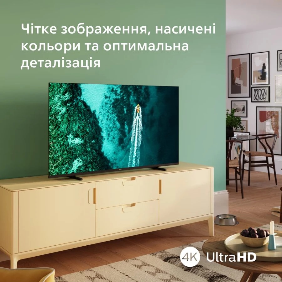 Телевізор Philips 65PUS7409/12