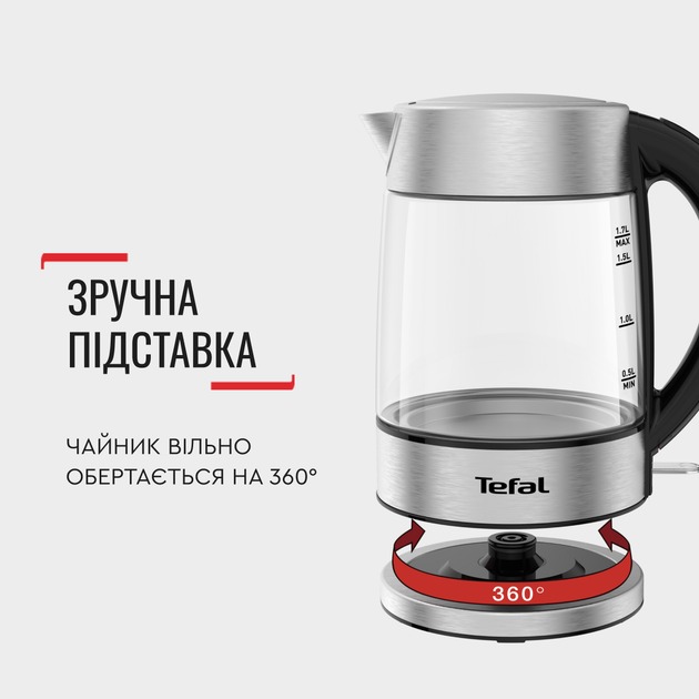 Електрочайник Tefal KI772D38