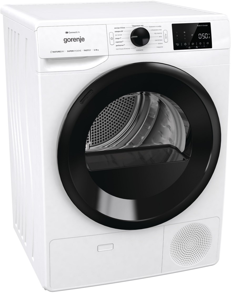 Сушильна машина Gorenje DPNE92GNLWIFI/UA