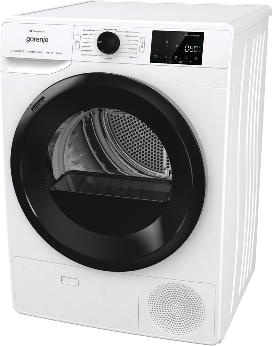 Сушильна машина Gorenje DPNE92GNLWIFI/UA