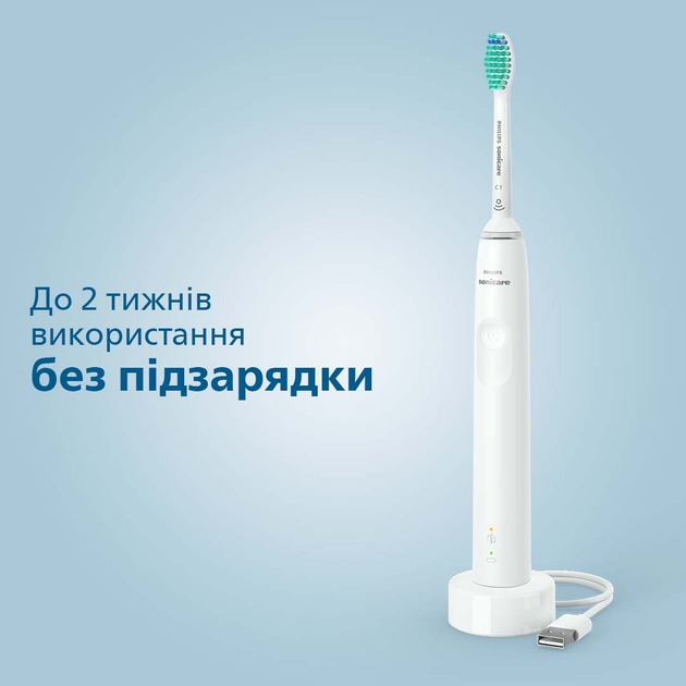 Зубна електрощітка Philips HX3673/13