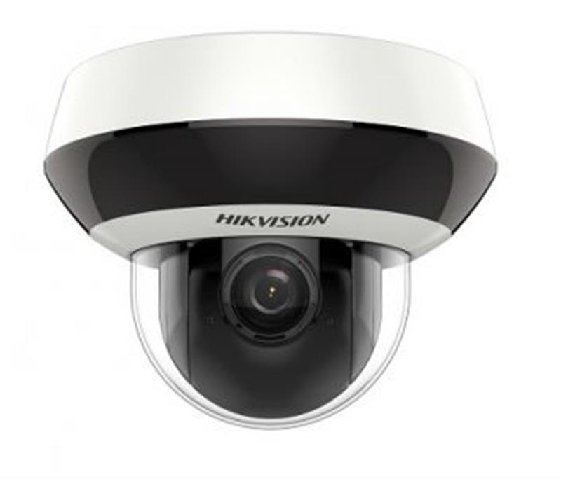 Купольная камера Hikvision DS-2DE2A404IW-DE3 (C) (2.8-12 мм)