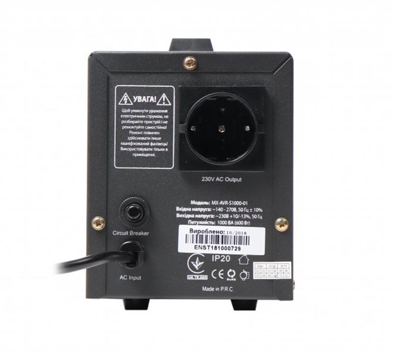 Стабілізатор Maxxter MX-AVR-S1000-01 1000VA Стабілізатор Maxxter MX-AVR-S1000-01 1000VA