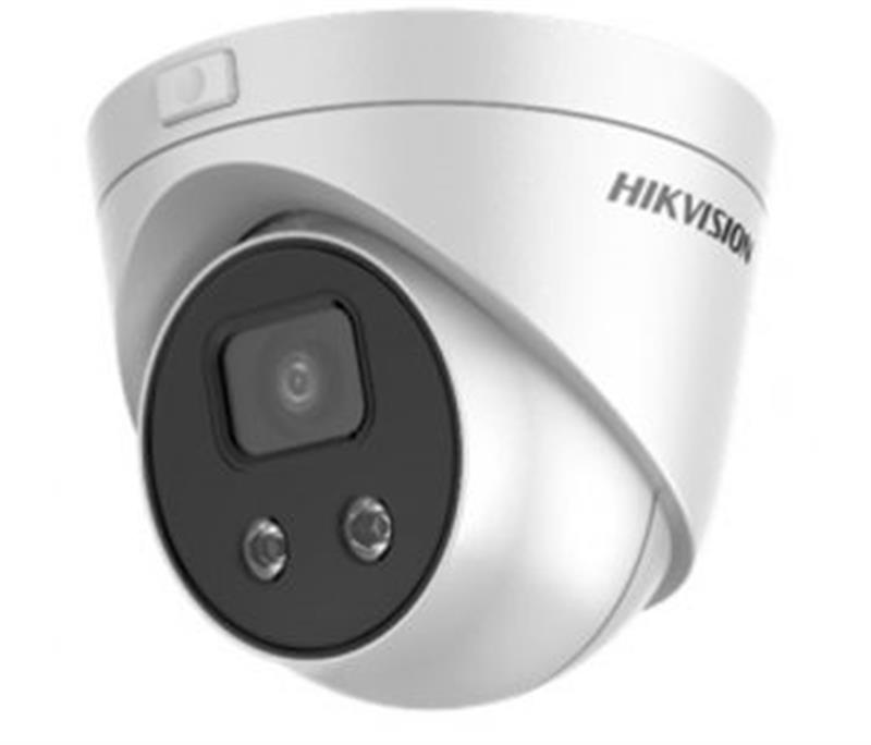 IP камера Hikvision DS-2CD2326G1-I (2.8 мм)